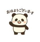 ぽやっとアニマルズ（個別スタンプ：10）