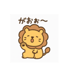 ぽやっとアニマルズ（個別スタンプ：15）