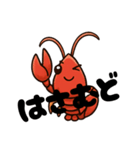 ざりがに関西弁（個別スタンプ：3）