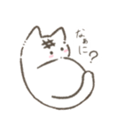 しゃ〜ぷねこ（個別スタンプ：1）