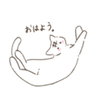 しゃ〜ぷねこ（個別スタンプ：2）