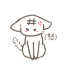 しゃ〜ぷねこ（個別スタンプ：6）