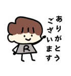 れの君の感情表現（個別スタンプ：1）