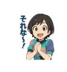ミツキ・レイ（Mitsuki Rei）（個別スタンプ：3）