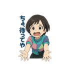 ミツキ・レイ（Mitsuki Rei）（個別スタンプ：6）