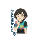 ミツキ・レイ（Mitsuki Rei）（個別スタンプ：7）