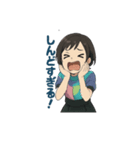 ミツキ・レイ（Mitsuki Rei）（個別スタンプ：8）