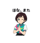 ミツキ・レイ（Mitsuki Rei）（個別スタンプ：9）