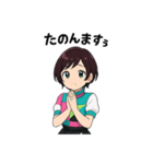 ミツキ・レイ（Mitsuki Rei）（個別スタンプ：10）