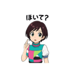 ミツキ・レイ（Mitsuki Rei）（個別スタンプ：12）
