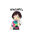 ミツキ・レイ（Mitsuki Rei）（個別スタンプ：13）