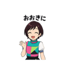 ミツキ・レイ（Mitsuki Rei）（個別スタンプ：14）