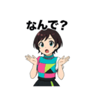 ミツキ・レイ（Mitsuki Rei）（個別スタンプ：15）