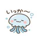 ゆるっと海族（個別スタンプ：6）