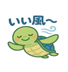 ゆるっと海族（個別スタンプ：7）