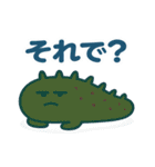 ゆるっと海族（個別スタンプ：8）