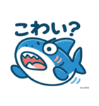 ゆるっと海族（個別スタンプ：9）