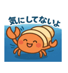ゆるっと海族（個別スタンプ：11）