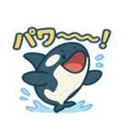 ゆるっと海族（個別スタンプ：15）