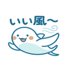 ゆるっと海族（個別スタンプ：16）