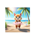 ❤️夏のかわいい❤️スタンプ❤️（個別スタンプ：1）