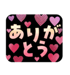 背景が動くでか文字スクラッチアート風（個別スタンプ：7）