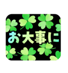 背景が動くでか文字スクラッチアート風（個別スタンプ：9）