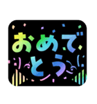 背景が動くでか文字スクラッチアート風（個別スタンプ：10）