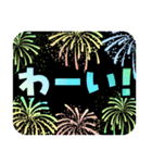 背景が動くでか文字スクラッチアート風（個別スタンプ：11）