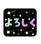 背景が動くでか文字スクラッチアート風（個別スタンプ：12）