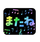 背景が動くでか文字スクラッチアート風（個別スタンプ：15）