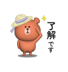 夏を感じる☆くまさんのサマーなスタンプ（個別スタンプ：18）