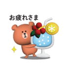 夏を感じる☆くまさんのサマーなスタンプ（個別スタンプ：19）