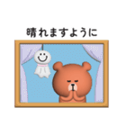 夏を感じる☆くまさんのサマーなスタンプ（個別スタンプ：27）