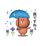 夏を感じる☆くまさんのサマーなスタンプ（個別スタンプ：29）