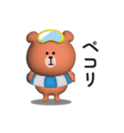 夏を感じる☆くまさんのサマーなスタンプ（個別スタンプ：37）