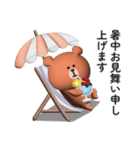 夏を感じる☆くまさんのサマーなスタンプ（個別スタンプ：40）
