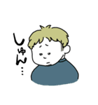 ぽちゃボーイ①（個別スタンプ：5）