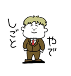 ぽちゃボーイ①（個別スタンプ：6）