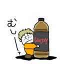 ぽちゃボーイ①（個別スタンプ：7）