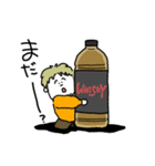 ぽちゃボーイ①（個別スタンプ：8）