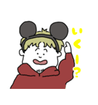 ぽちゃボーイ①（個別スタンプ：13）