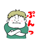 ぽちゃボーイ①（個別スタンプ：14）