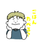 ぽちゃボーイ①（個別スタンプ：15）