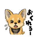 HUG STAMP 1（個別スタンプ：4）
