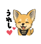 HUG STAMP 1（個別スタンプ：6）