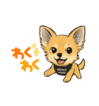 HUG STAMP 1（個別スタンプ：9）