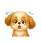 わんで伝えるシーズー JP（個別スタンプ：12）