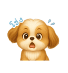 わんで伝えるシーズー TH（個別スタンプ：12）
