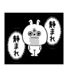 ピタうさぎ上から目線（個別スタンプ：5）